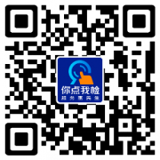 按照泛博市平易近点选的梳理